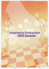 (C78) [Turning Point (Uehiro)] Poplar no Yukemuri Jijou (WORKING!!)