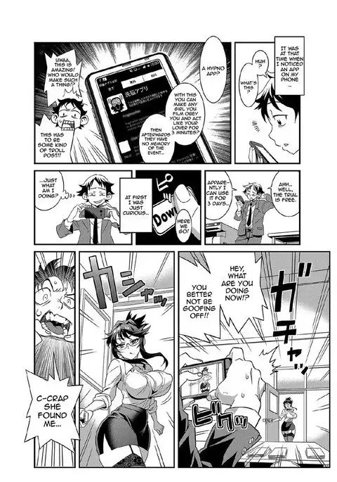 Zettai Fukujuu★3pun Kanojo ~Sekaijuu no Onna no Mata wo Hiraku Tada Hitotsu no Appli~ {doujins.com}