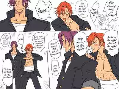 Seitenkango, Shinyuu to ~Aibou Hen~| After I got genderbend, my friend and I...