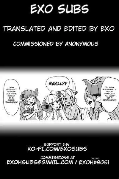 Chotto dake Ai ga Omoi Dark Elf ga Isekai kara Oikakete Kita | A slightly pushy dark elf chased me from another world