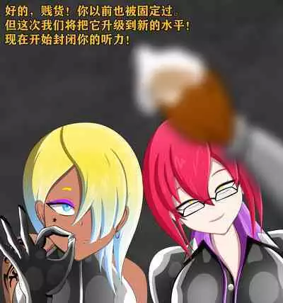 Pathetic Life(有条色狼汉化)
