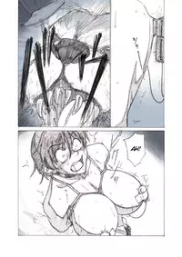 [JORDI] Roshutsu Hime no Hitsuzenteki Kyuuchi (Zen) | Exposure Princess's Inevitable Predicament [English] [SMDC]