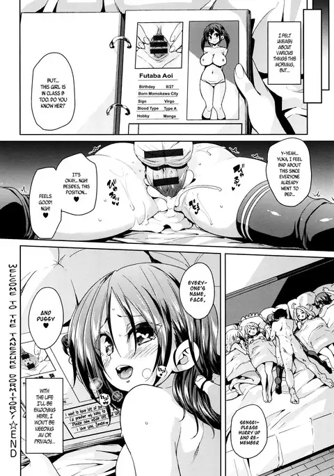 Fuwatoro ♥ Jusei Chuudoku! | Soft & Melty ♥ Impregnation Addiction! Ch. 1-5