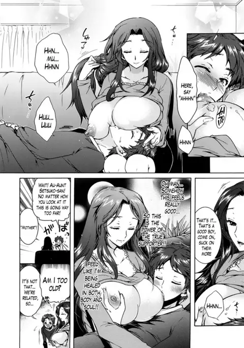 Sanshimai no Omocha - The Slave of Three Sisters Ch. 1-3