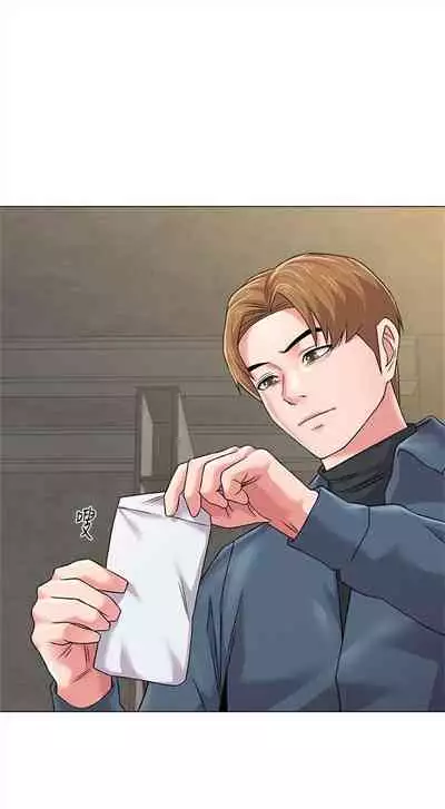 (周3)老师 1-55 中文翻译(更新中)