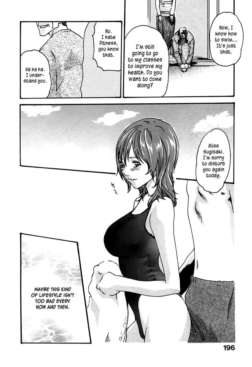 Swimming Classes