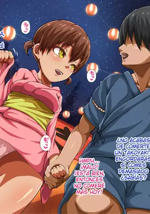 Inaka no Shoujo wa Netorareru | Una chica de campo es robada de su novio