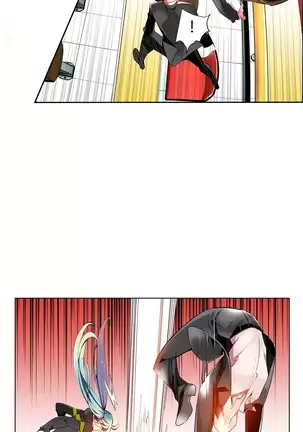 Lilith`s Cord Ch.0-43