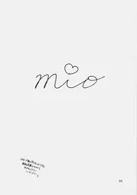 [Maruarai] NEKO x KONEKO (K-ON!)