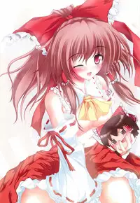 (C83) [Luft Forst (Kazami Rei)] Moe Touhou Gensoukyou - Hakurei Shojo Kekkai Soushuuhen Aka (Touhou Project)