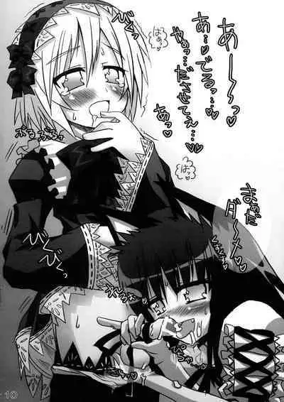 Quiz 100-nin ga Futanari ni Narimashita!!