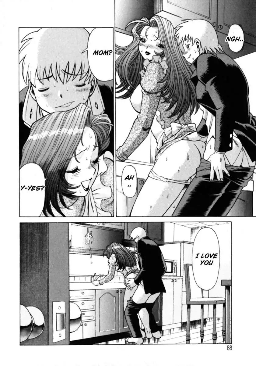 Hito ni Ienai Aidagara