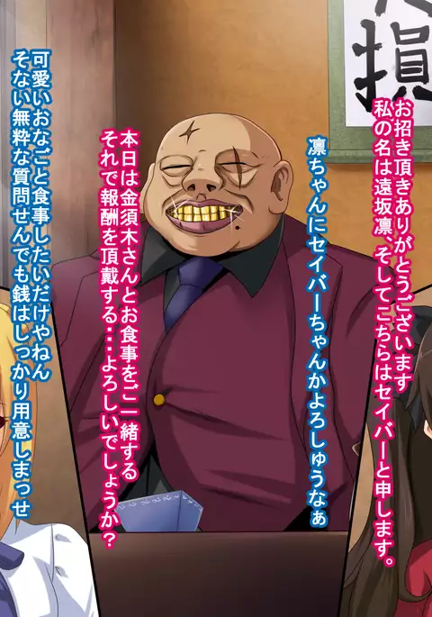 カメラに映る私は誰?