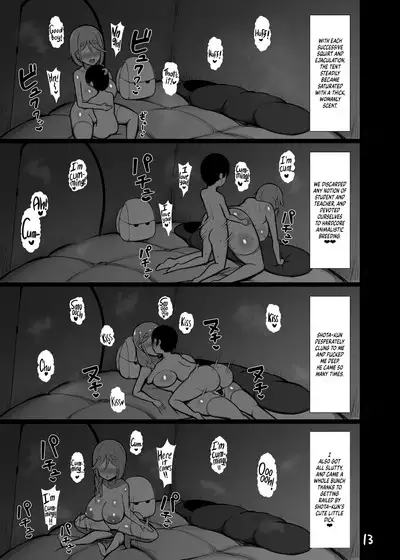 Boku to Sensei to Mure Tent | Going Wild in my Sensei's Tent