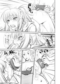 (COMIC1☆5) [Gerupin & KNOCKOUT (Minazuki Juuzou, USSO, Bakuchin)] Moshi Koukou Yakyuu no Joshi Manager ga Kakuchoukei no『Management』wo Yondara (Moshi Koukou Yakyuu no Joshi Manager ga Drucker no『Ero Doujinshi』wo Yondara) [Digital]