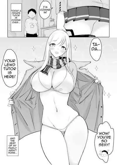 [Gensou Pump (Fukumoto Masahisa)] Fuyu wa Katei Kyoushi no Onee-san to Hokahoka Ofuton de Ecchi shiyou ne | This Winter I'm Getting Warm And Lewd Under The Futon With With My Private Tutor [English] {Doujins.com} [Digital]