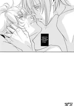 However, It's Beloved, Isn't It?