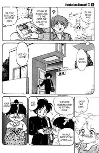 [Aro Hiroshi] Futaba-kun Change Vol.8 [English]