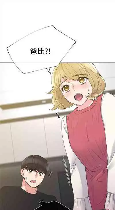 重考生 1-43 中文翻译(更新中)