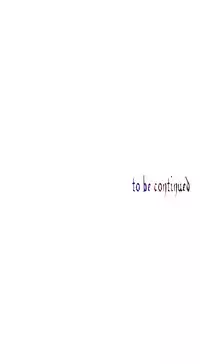 [Juder] 莉莉丝的脐带(Lilith`s Cord) Ch.1-23 [Chinese]