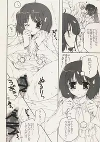 (C75) [Pyonpyororin (Akoko.)] Triangle Life! (Macross Frontier)