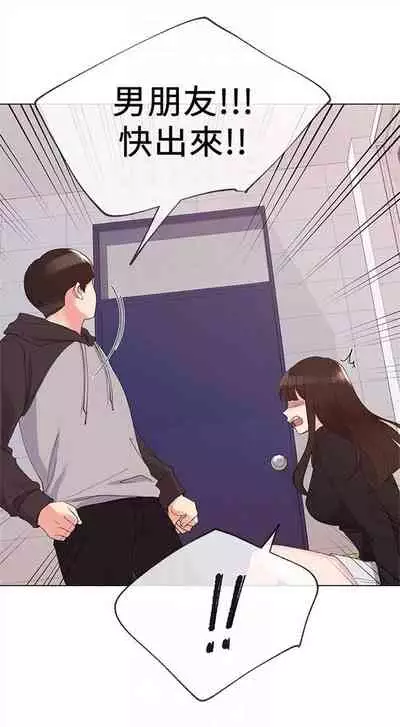 重考生 1-43 中文翻译(更新中)