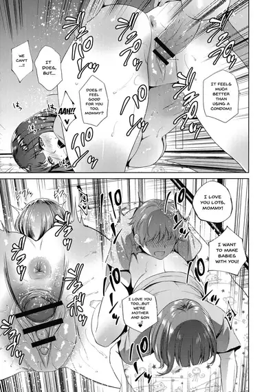 Haha to Majiwaru Hi | The Day I Connected With Mom Ch. 1-4