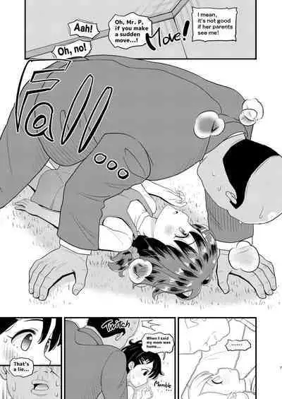 Sasaki Chie 11yo JS Idol no Gachi Koubi | Chie Sasaki 11yo JS Idol's Serious Copulation