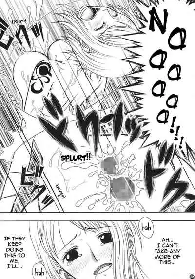 INSTINCT WORLD