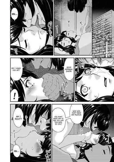 Doukoku no Ori Ch.1-3