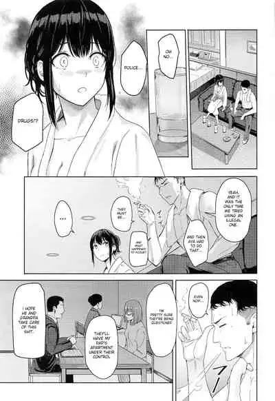 (Dai 2-Kai Rainbow Festa) [Syukurin] Mitsuha ~Netorare~ ch. 2 - 8 (Kimi no Na wa.) [Shiromaru]