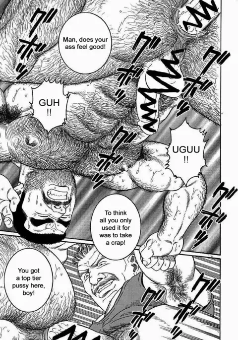 Kimiyo Shiruya Minami no Goku Chapter 01-08