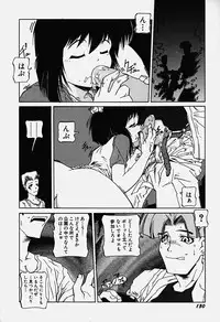[Bokuto Kimiha] Acchi Kocchi Ecchi