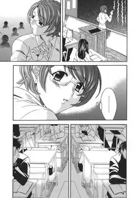 [MARIPYON] Private Lesson