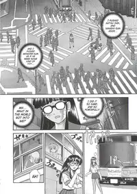 (SC25) [Behind Moon (Q)] Dulce Report 5 [English] [SaHa] (Decensored)