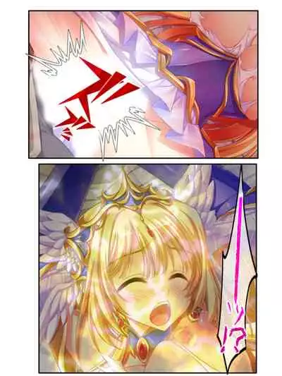 異世界で女神を寝取って淫紋●教 5巻