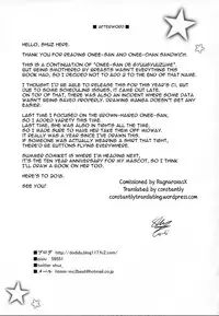 (C93) [Othello Ice (shuz)] Onee-san to Onee-chan de Sandwich [English] [constantly]