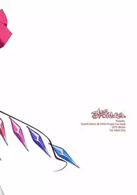 (C89) [Sujoyu & Co. (Sujoyushi)] Kyuuketsuki no Hokentaiiku (Touhou Project)