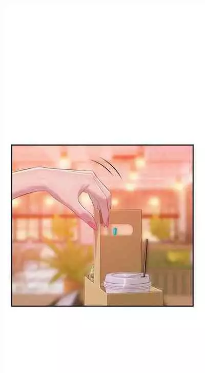 新生日记 1-61 中文翻译(完结)