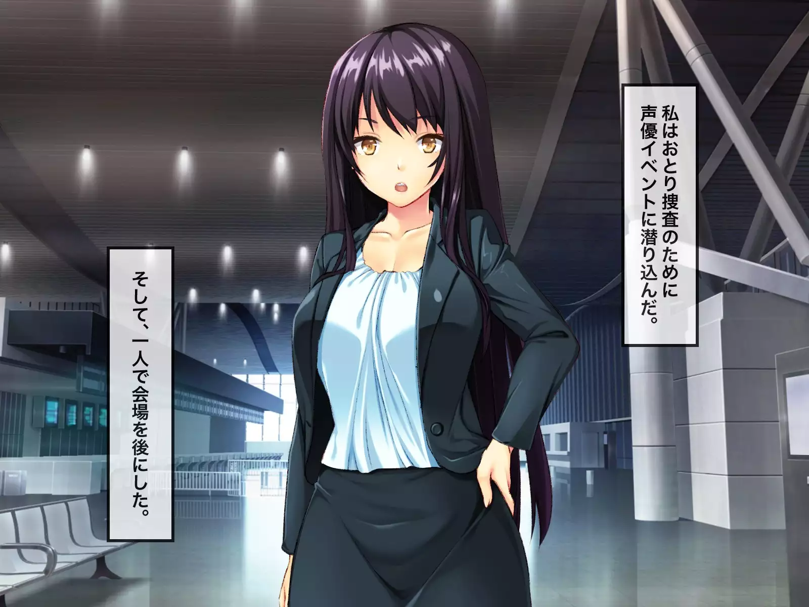 FutanaR*pist -Unsolved Serial Creampie R*pe Insemination Incident-