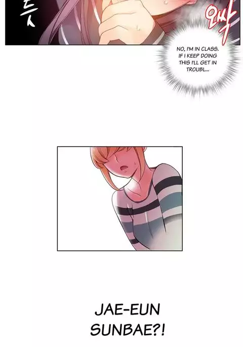 Lilith`s Cord Ch.1-41