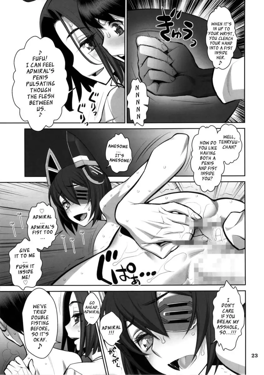 ONTFK - My Name is Tenryuu! Fufufu... You Scared?