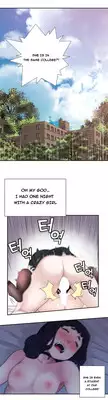 Tissue Thieves Ch.1-11 (English) (Ongoing)