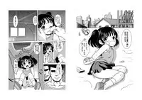 (C80) [ABSOLUTE FANTASY (Tenshou Akira)] Shoujo Rinkan