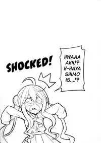 (C90) [Dokomademo Aoi Sora ni Ukabu Niku. (Nikusoukyuu.)] Yoru ni wa Yoru no Tanoshimi ga.... (Kantai Collection -KanColle-) [English] [葛の寺]