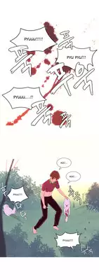 [Tankguy, ROZER] A World That I Rule Ch.01-20 [English] (Game of Scanlation) (Ongoing)