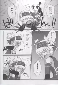 (C81) [ETC X ETC (Hazki)] Merushi no Ni! (Kaiten Mutenmaru)