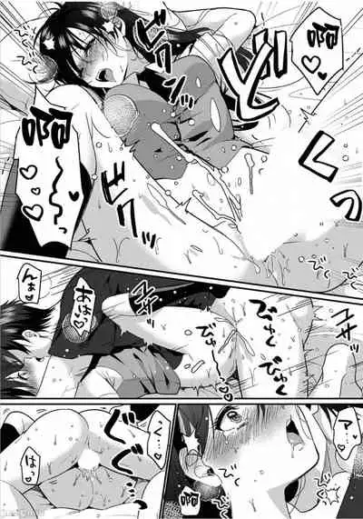 [Akao, Anaran] Konomi ja Nai kedo ~Mukatsuku Ane to Aishou Batsugun Ecchi~ 1-5 | 雖然不是自己的菜～與討厭姐姐的超契合H～6 [Chinese] [禁漫漢化組]