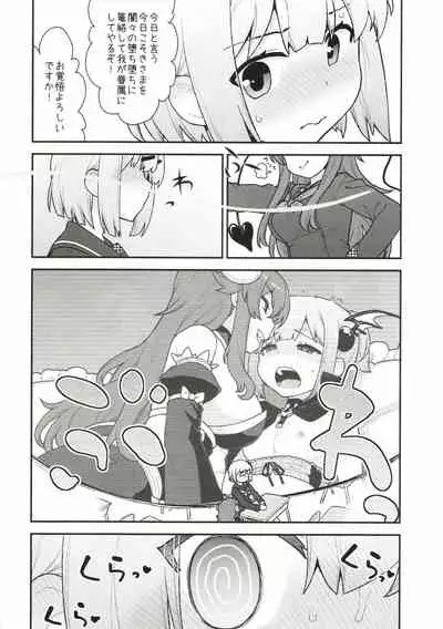 Yume Ochi Mazoku
