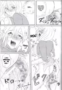 (C77) [Honey Rider69 (Nanashi Niito)] Kill Me As A Sacrifice To Mother! 2 [English] [desudesu]